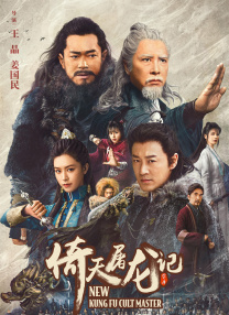 午夜情趣视频在线观看