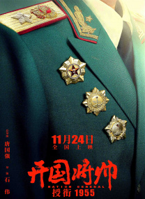 青春草在线免费观看